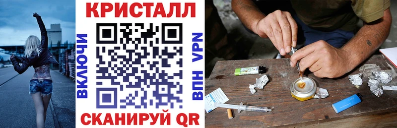 Amphetamine Premium  Орёл 