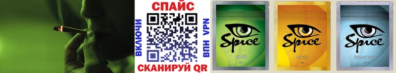 Бутират BDO  Орёл 