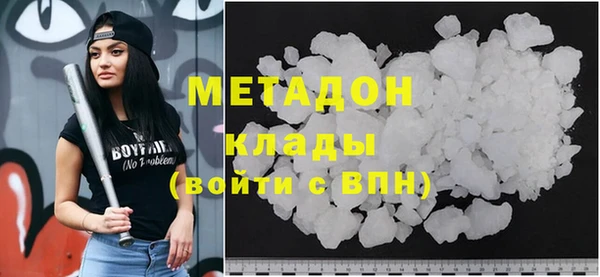 наркотики Вяземский