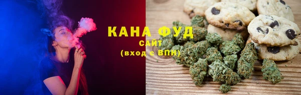 ALPHA PVP Вязники