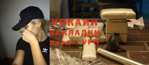 экстази Строитель