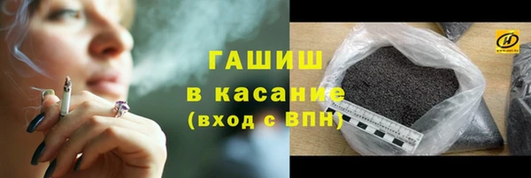 а пвп мука Ступино