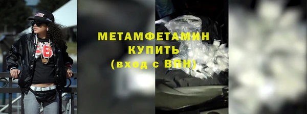наркотики Вяземский