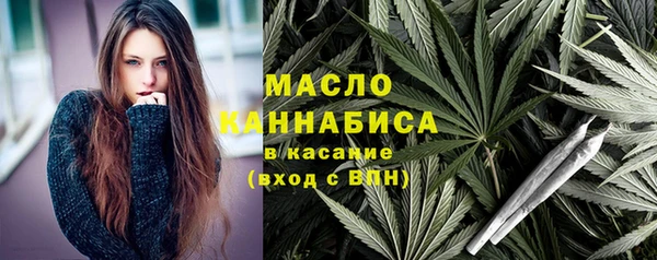 наркотики Вяземский