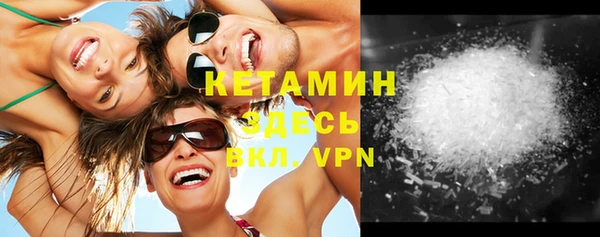 крисы Вязьма