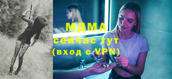 jwh Струнино