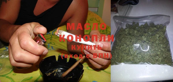 экстази Строитель