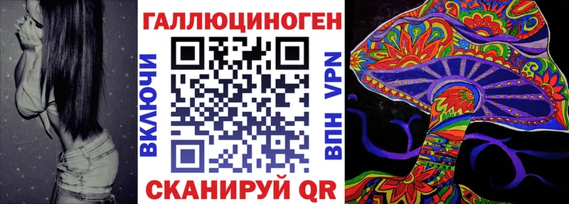 Псилоцибиновые грибы GOLDEN TEACHER  Орёл 